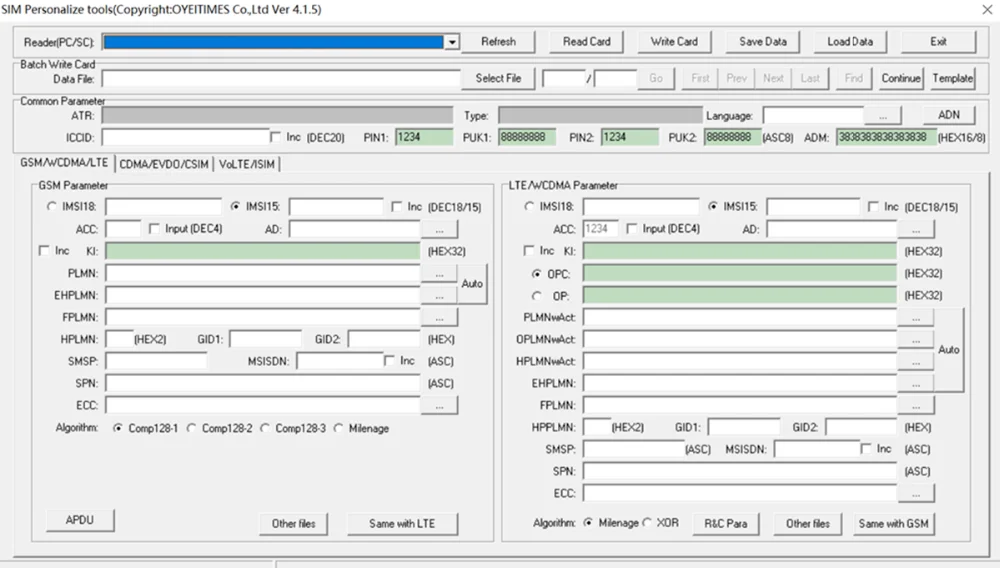 4.1.5 version software_1200