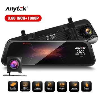 

Anytek Stream Media Dash Cam Mirror AI Voice Control 170° 1080P 9.66" Car DVR Dual Lens ADAS Car Recorder Touch Screen G-Sensor