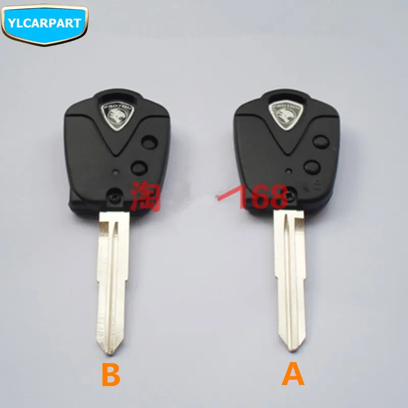 

For Proton Lotus L3 L5,Car key shell