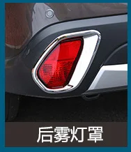 Для Mitsubishi Outlander 2013 высокое качество Силикагель слот для ворот, подстилка для чашки, нескользящая Накладка для стайлинга автомобилей