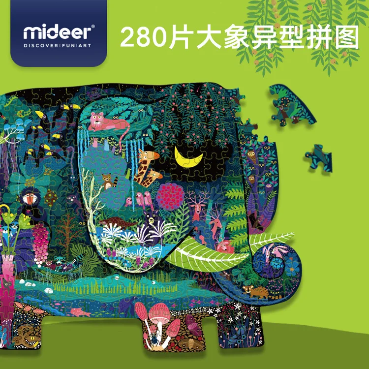 

MiDeer Mi Deer Jigsaw Puzzle Children'S Educational Paper 280p Elephant Early Education Toy 3-4-5-6-Year-Old Boys And Girls