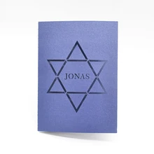 Magen Давид Звезда Лазерная резка на заказ бар мицва три раза пригласительная карта