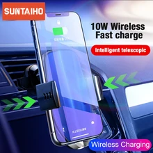 Suntaiho Qi автомобильное беспроводное зарядное устройство для iPhone XR XS Max X samsung S8 Note 10 Быстрое беспроводное автомобильное зарядное устройство держатель мобильного телефона