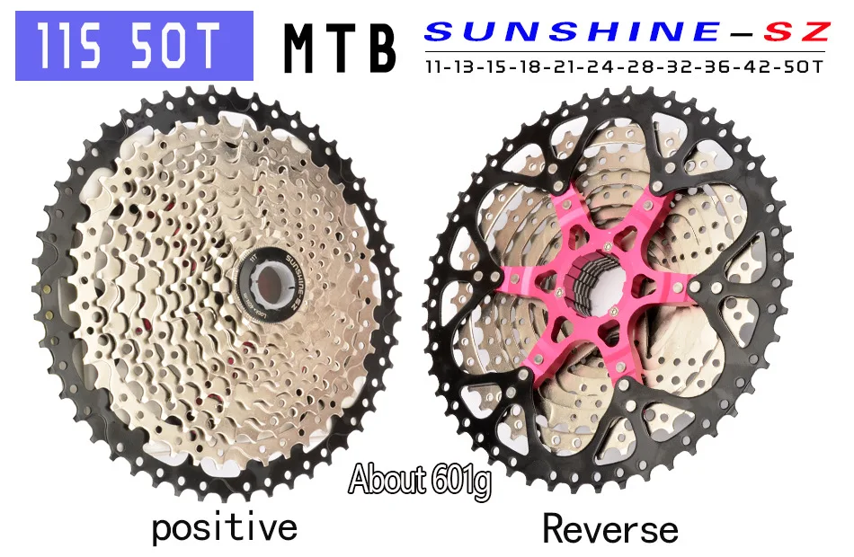 11S 11-50T