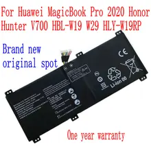 

Brand new 3665mAh/56Wh B6081V1ECW-41 8Lines Battery For Huawei MagicBook Pro 2020 Honor Hunter V700 HBL-W19 W29 HLY-W19RP Laptop