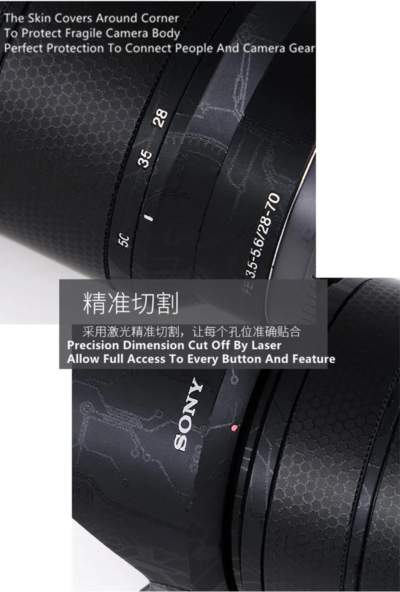 para a Lente da Pele F1.2 e Montagem Decalque Protetor Sigma Anti-risco Lente Adesivo Envoltório Capa Case 35 - Image 6