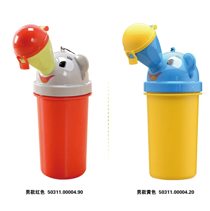 

South Korea Children Portable Men And Women Baby Car Mounted Urinal Urine Bottles