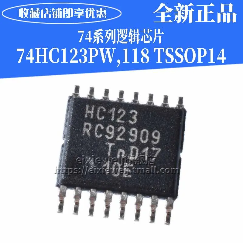 20 шт 74HC123PW, 118 TSSOP-16