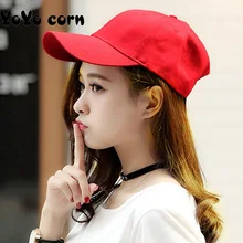Yoyocorn весенние модели сплошной цвет легкие бейсболки вдоль шляпы для мужчин и женщин простая уличная Солнцезащитная Женская кепка