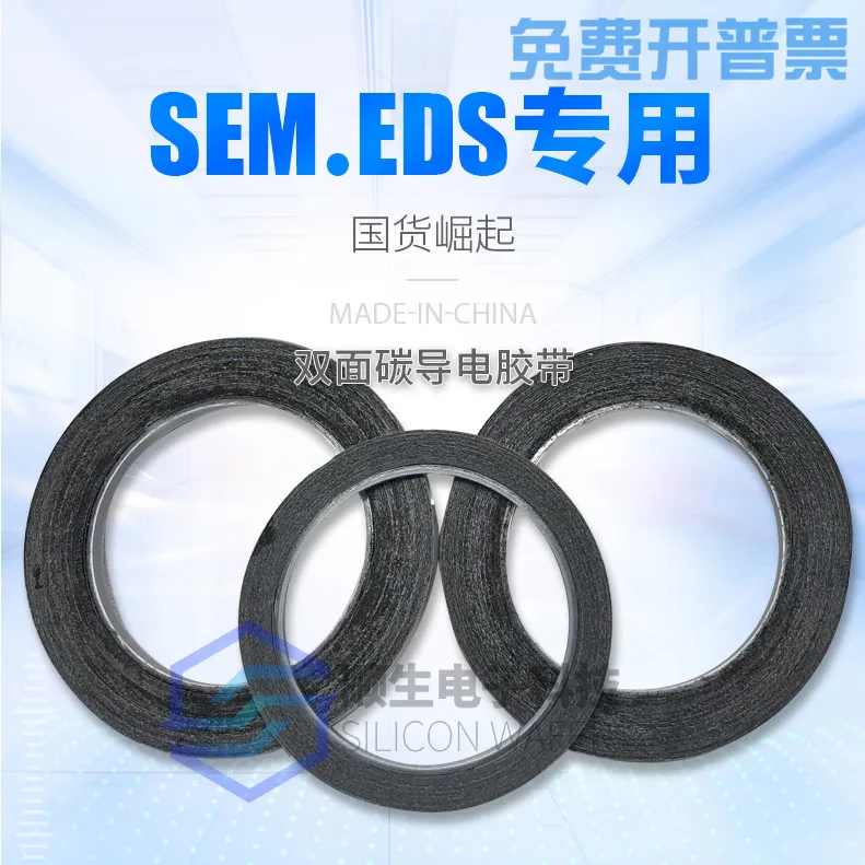 Xiaomi TwentySeventeen Watch Men's Mechanical