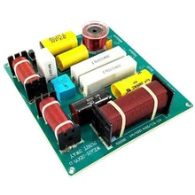 300 Вт DIY 3 способа случайный цвет разделитель частоты аксессуары HIFI громкий динамик 4-8 Ом динамик кроссовер фильтр цепи Замена