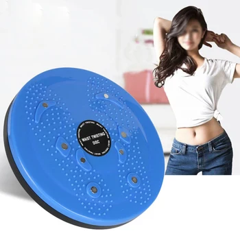 

Twist Waist Torsion Disc Board Aerobic Exercise Fitness Reflexology Magnets Aerobic Rotating Sports Magnetic Exercise Equipment