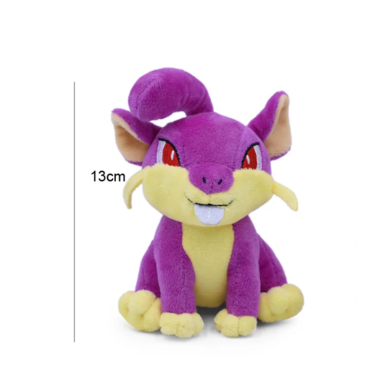 Rattata Такара плюшевая анимэ кукла фигура Gyarados погремушка Scolipede Machop Gastly Kangaskhan Lucario мягкая игрушка Peluche Рождественский подарок - Цвет: Rattata