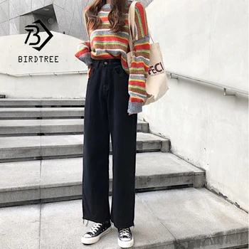 

2020 Autumn New High Waist Streetwear Jeans Minimalist Denim Straight Pants For Women Vintage Casual Wide Leg Pants B06606C