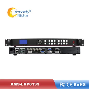 

AMS-LVP613S LED Screen Video Audio Processor SDI HDMI DVI VGA CVBS Support One Key Freeze & Black Screen PIP POP Function LED