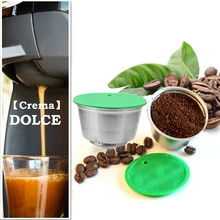 ICafilas многоразовые силиконовые капсулы с зеленой крышкой из нержавеющей стали для кофейных фильтров, капсульные капсулы