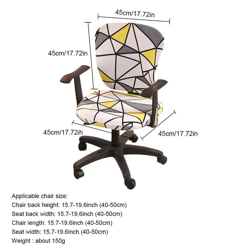 Офисный чехол для кресла спандекс эластичный стрейч Лифт компьютерное кресло чехол для сиденья для домашнего офиса компьютерное кресло Чехол для стула