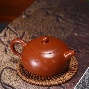 

100ml yixing purple clay teapot mud zhu kung fu kettle drinkware