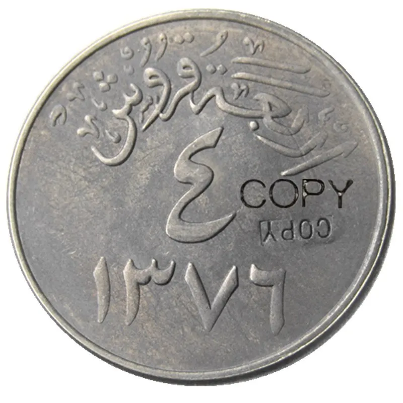 

1956 Saudi Arabia ancient Nickel Plated Copy Coins