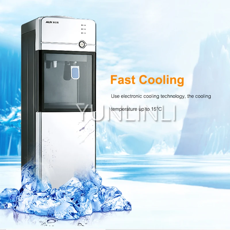 

Household Water Dispenser Instant Heating Cooling&Heating Two in One Water Dispenser Vertical-type Water Boiler YR-21L-B