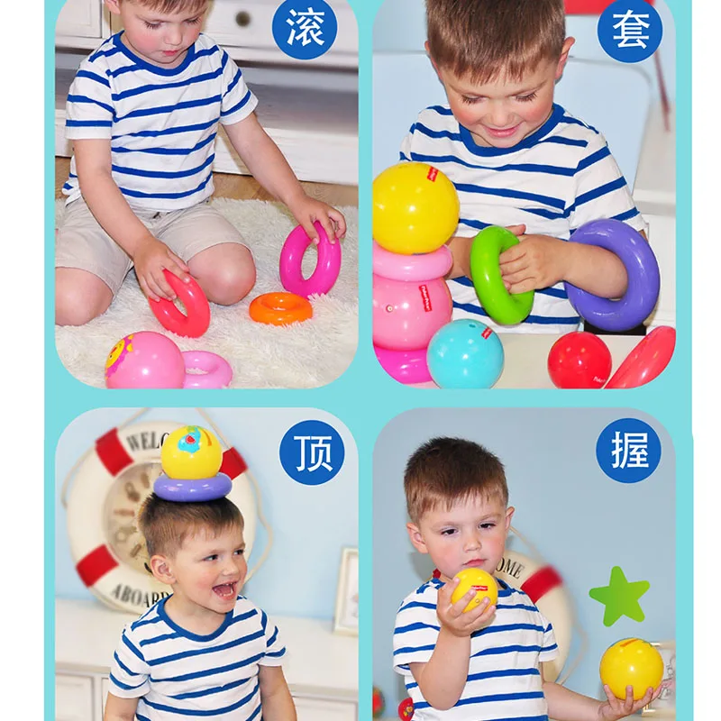 Fisher-Price детские игрушечные мячи тренировочный мяч штабелирование мяч наконечник надувной мяч ручной мячик пинч мяч детский мяч для обучения детей