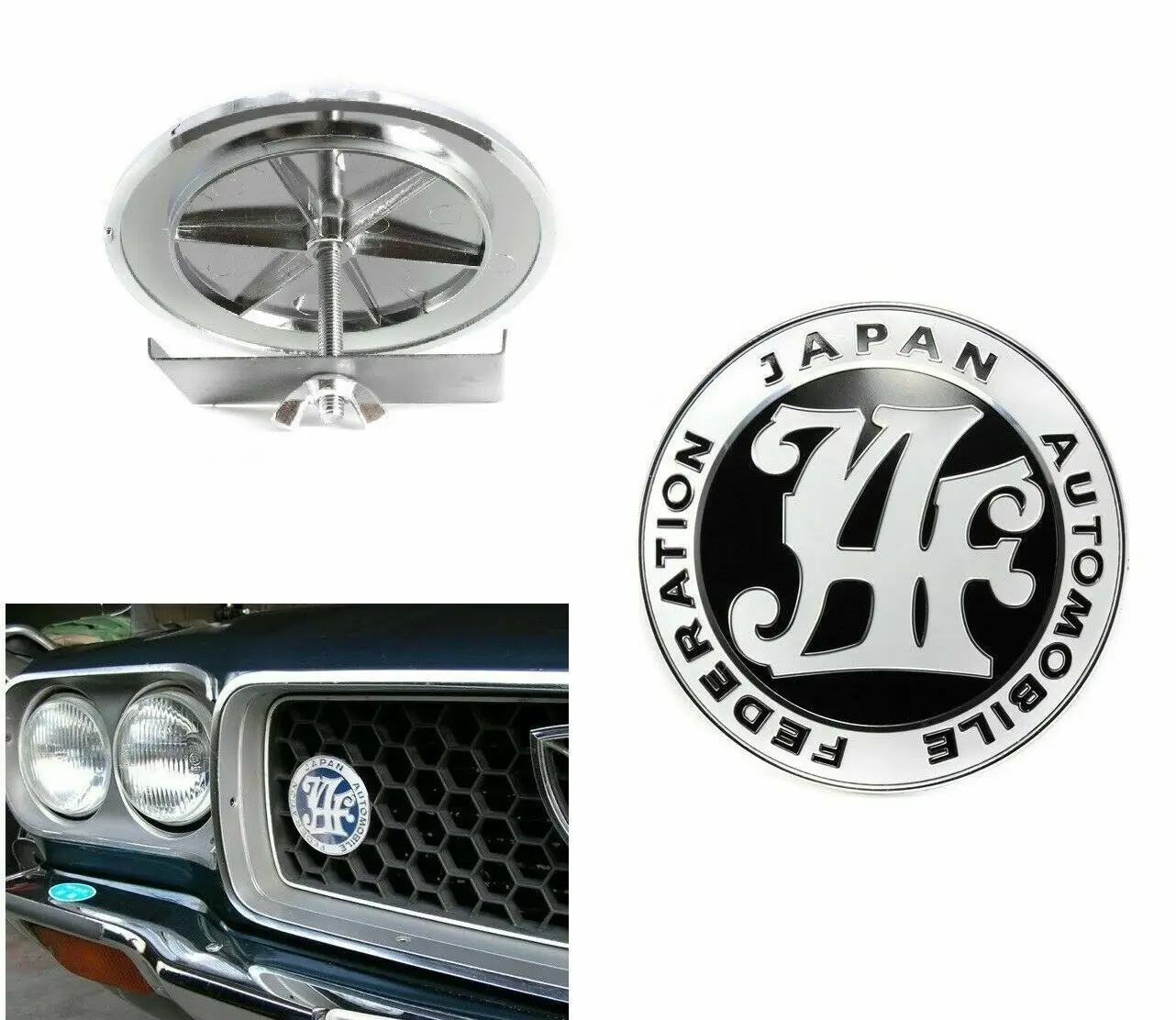 

10 шт., автомобильная решетка JDM с логотипом JAF