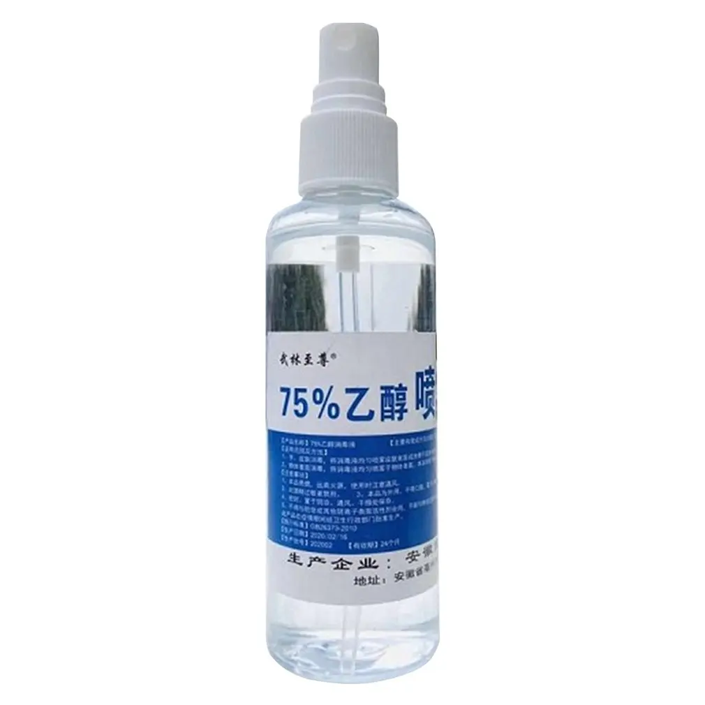 

75% Alcohol Disinfectant Kill Microorganisms Without Irritating Or Drying Your Skin Keeping Your Hands Clean 1 Pcs