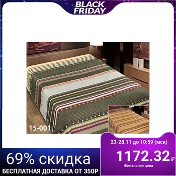 

Bedspread double-sided Marianna ELEGANT, 200x220 cm, p / e100%