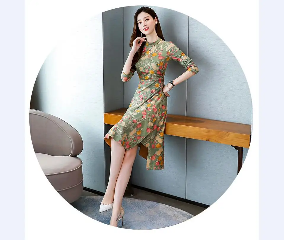 QQ截图20190912140821