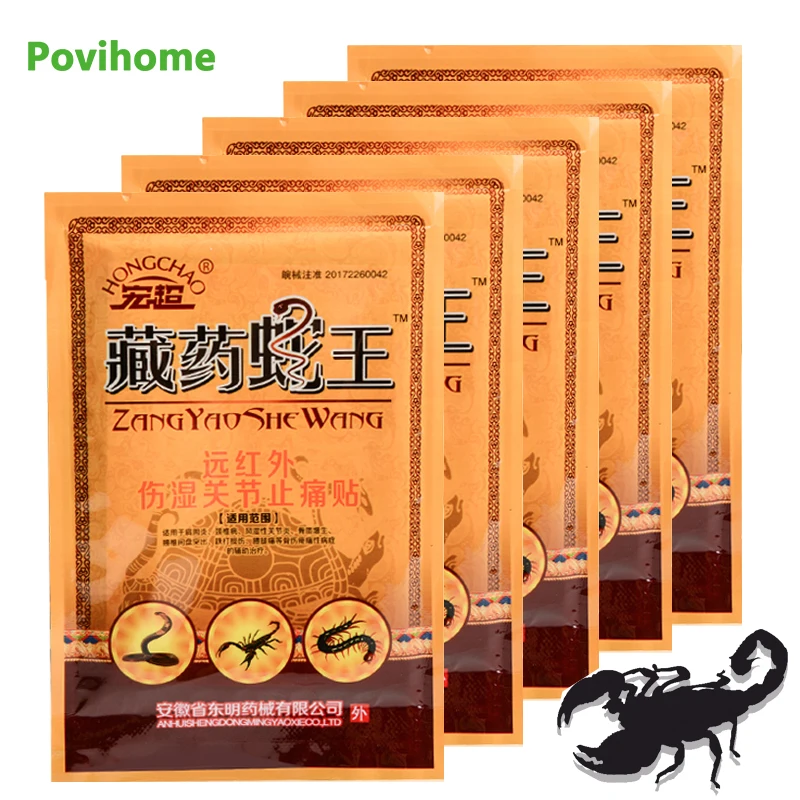 

40pcs Joint Pain Relieving Patch Snake Scorpion Venom Extract Medical Plaster For Knee Back Rheumatoid Arthritis Sticker D2629