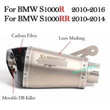 Мотоцикл выхлопной модифицированный Escape Moto глушитель DB Killer 60 мм лазерная маркировка Слипоны для BMW S1000R 2010- S1000RR 2010