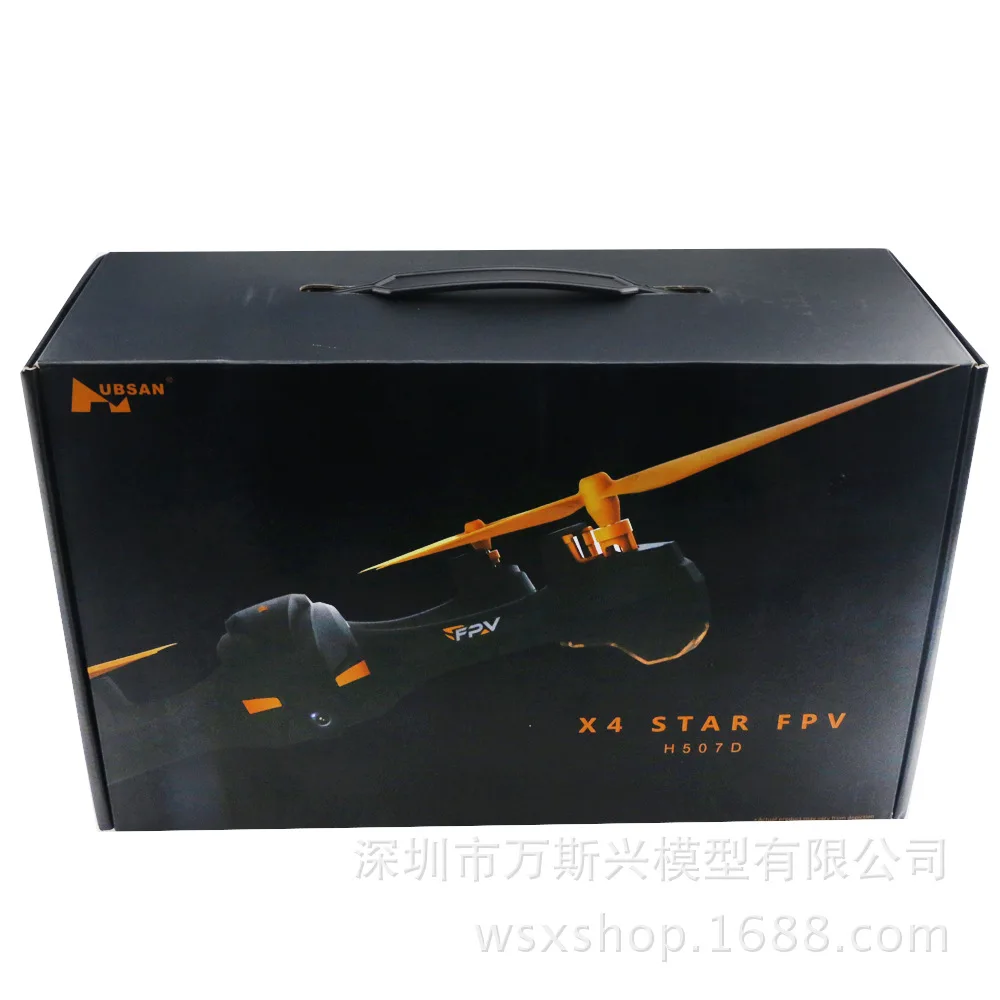 HUBSAN H507d 5,8G передача изображения в реальном времени g ps набор высокая фиксированная точка с функцией следования четырехосный самолет для Areal Photog