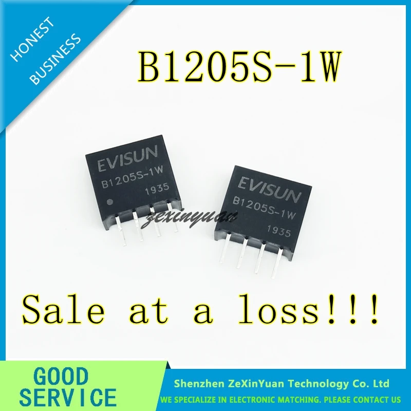 

20PCS-200PCS B1205S-1W B1205S 1W DIP-4 12V to 5V DC-DC Isolated power module