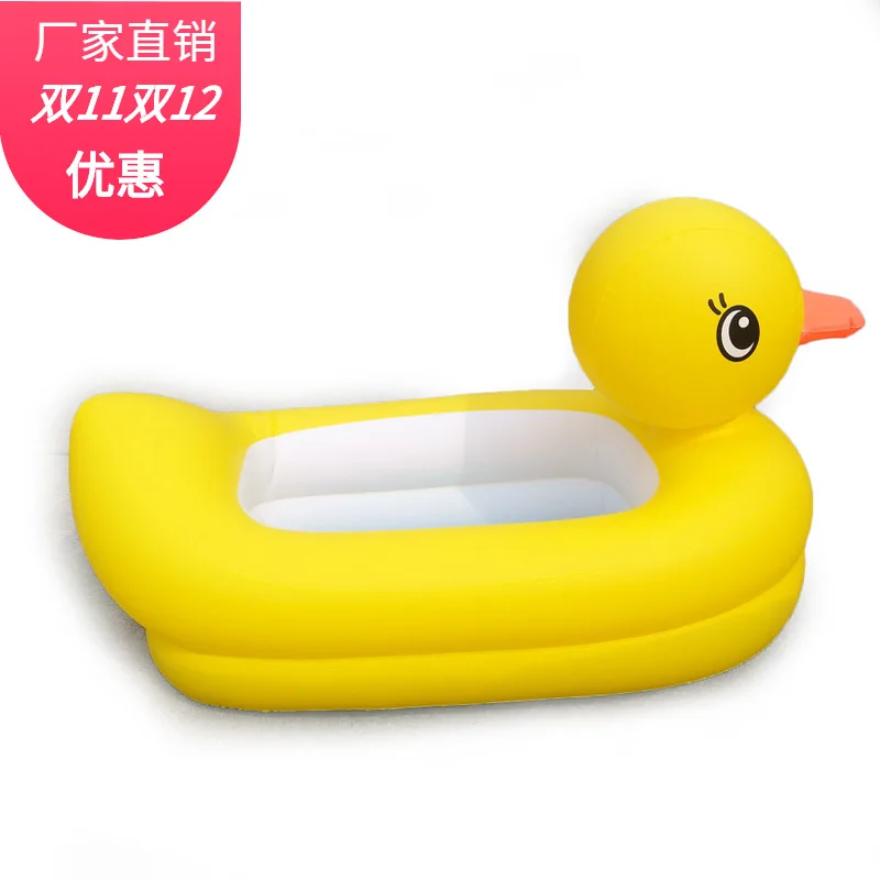 

New Style Baby PVC Inflatable Small Yellow Duck Tub Creative Children Bathing Pool Swimming Bath Basin