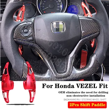 

For Honda VEZEL Fit 2007-2020 2pcs Original mold Steering Wheel Aluminum Shift Paddle Shift Extend Shifter