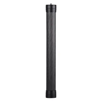 

Carbon Fiber Extension Monopod Pole Rod Extendable Stick For Dji / Moza / Feiyu V2 / Zhiyun G5 / Spg Gimbal