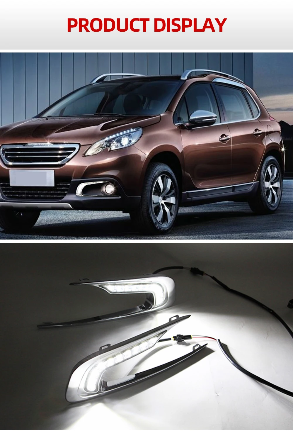 速-2-标致2008-LED日行灯14-15-英_09