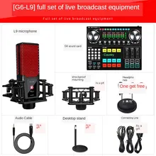 

G6 Live Sound Card Microphone L9 Full Set Of Live Broadcast Equipment USB Sound Card Mixer Webcast Sound Card For Phone Computer