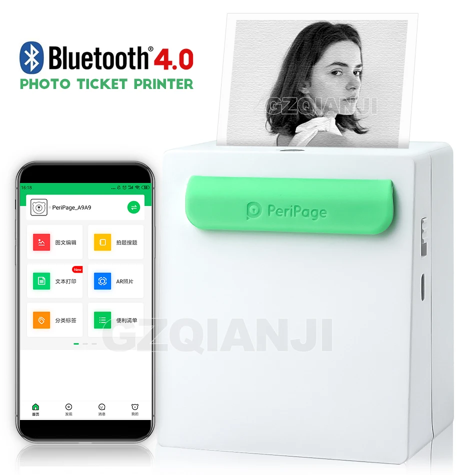 Мини портативный термальный Bluetooth принтер 58 мм мини беспроводной POS Термальный