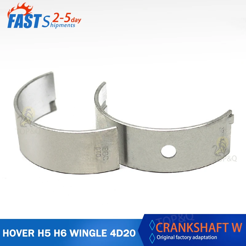 Auto parts factory Connecting Rod &amp Crankshaft Bearing Shell Set Fit For Haval H5 H6 WINGLE 4D20 original car | Автомобили и