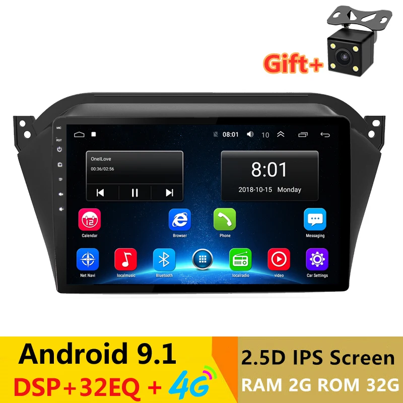 Flash Deal 9 inch 2G RAM 32G ROM Car DVD video Player GPS for JAC Refine S2 audio car radio stereo navigation headunit with wifi bluetooth 0