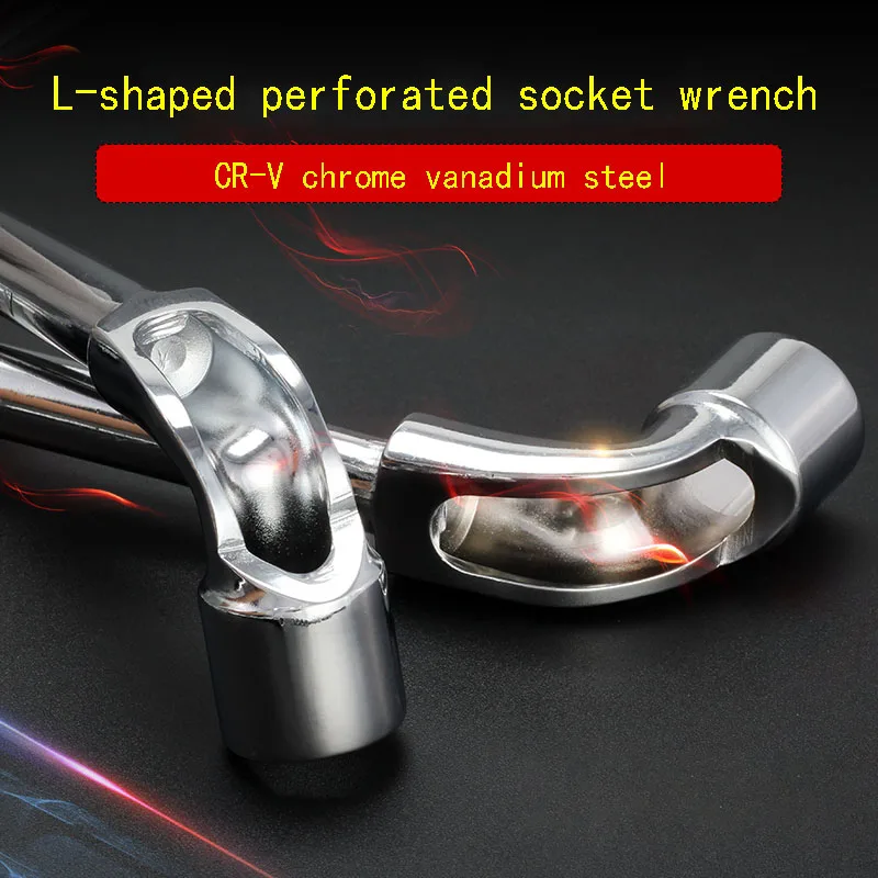 

L-type socket wrench hex wrench set wrench tool auto repair tool 6/10/12/ 13mm chrome vanadium steel manufacturing