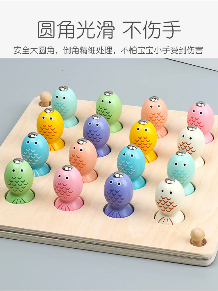 Ji yi qi игрушка для рыбалки, Детский костюм, детский Магнитный развивающий костюм для мальчиков 1-3 лет, 2 умения для девочек