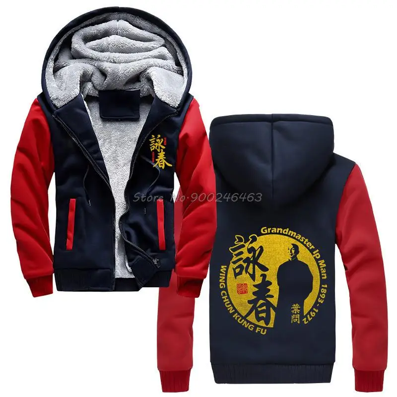 Neue Grandmaster Ip Man Wing Chun Kung Lustige Hoodie Unisex Männer Verdicken Hoodies Mit Kapuze Warm Halten Sweatshirt Streetwear – Detail 5