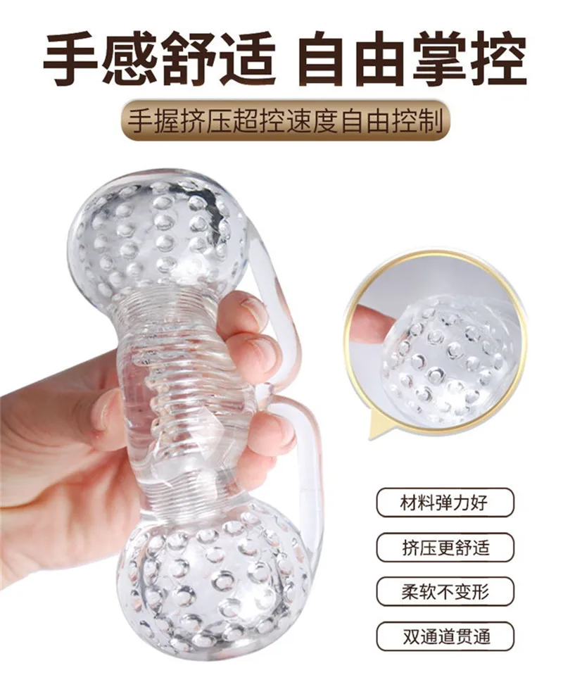 4 - O1CN01IrJSuE22wmEX6V80s_!!3483847185