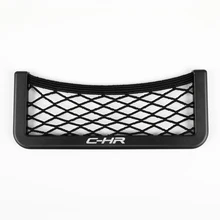 1 шт. автомобильное сиденье боковое заднее хранилище сетчатый мешок держатель телефона карманный органайзер для Toyota CHR C-HR аксессуары для стайлинга автомобилей