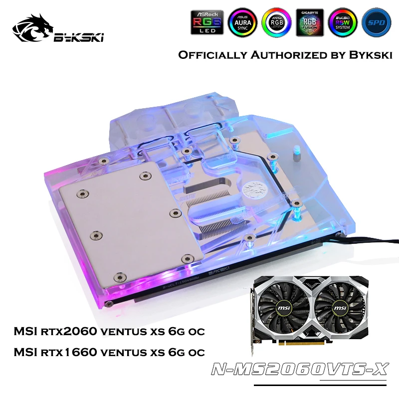 Водный блок Bykski для графической карты MSI RTX2060/1660 VENTUS XS