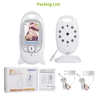 Wireless Baby Monitor