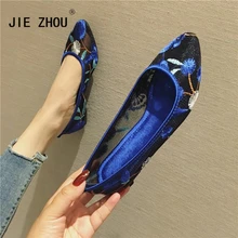 Новейшая летняя обувь; женская обувь на плоской подошве; модные удобные водонепроницаемые Мокасины с острым носком и кружевной вышивкой; женская повседневная обувь