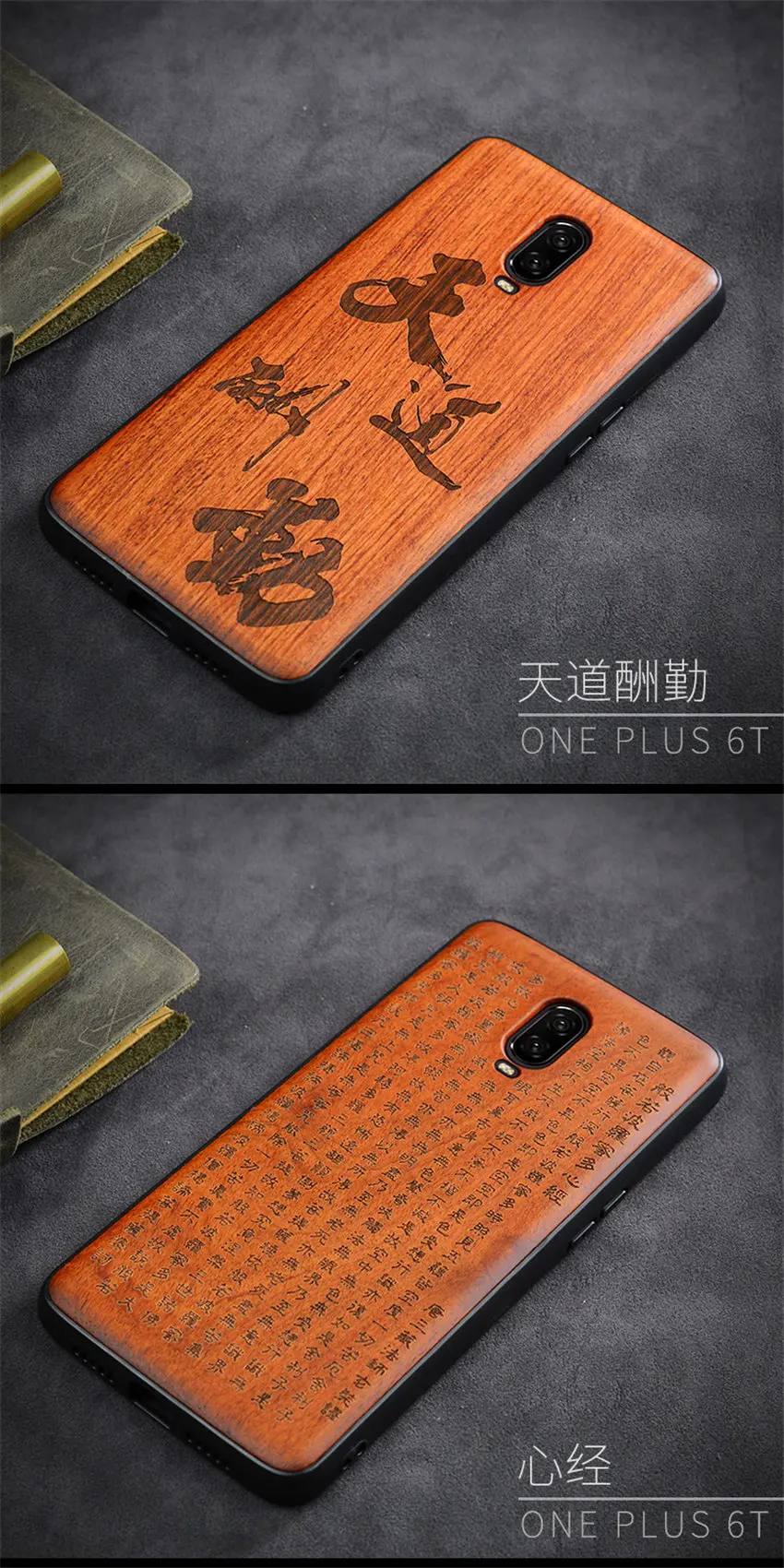 Oneplus 6t Case Boogic Original Real Wood funda Oneplus 6T Rosewood TPU Shockproof Back Cover Phone Shell One plus 6T case (14)